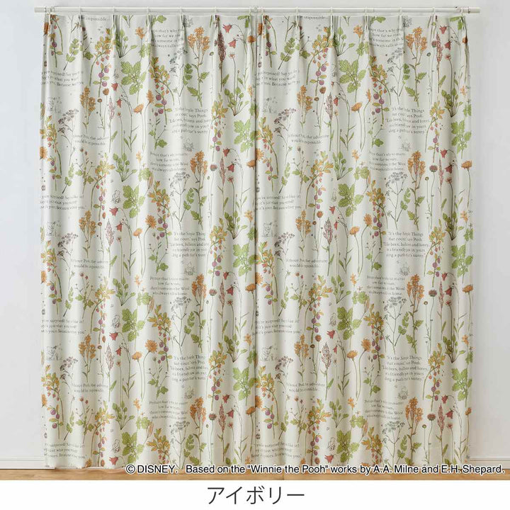 カーテンPOOH/Fromfriends遮光カーテン3級くまのプーさん100×135cm1枚入り