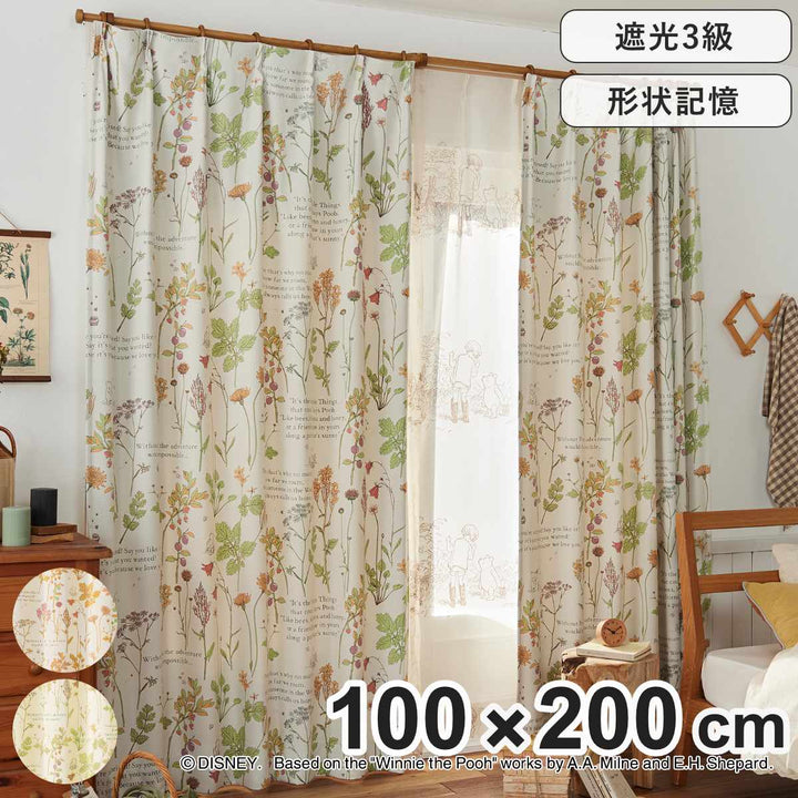 カーテンPOOH/Fromfriends遮光カーテン3級くまのプーさん100×200cm1枚入り