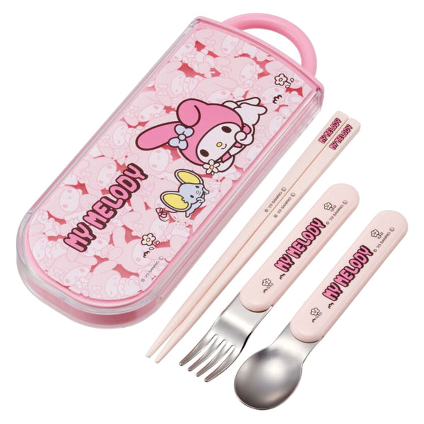 トリオセット抗菌食洗対応トリオセットMMうしろうしろ