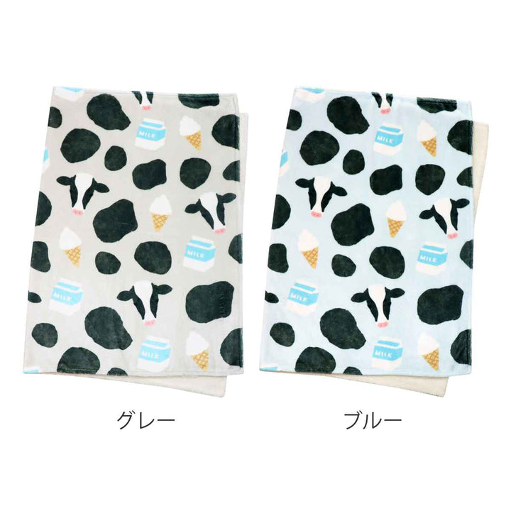ブランケット動物ウシ70x100cmフランネル裏ボア