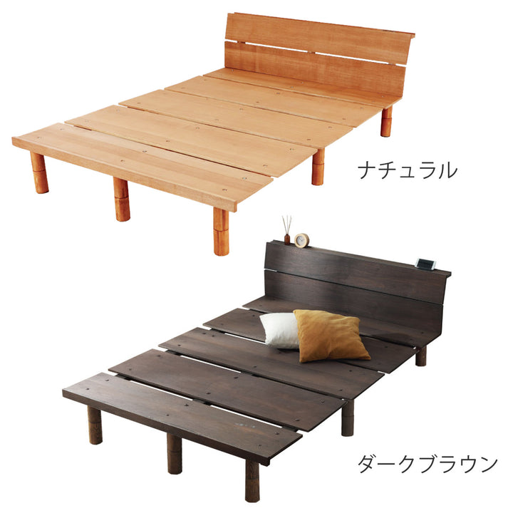 幅広すのこベッドセミダブル宮棚2口コンセント付高さ調整可