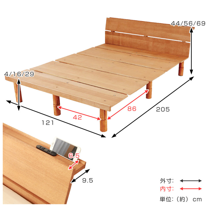 幅広すのこベッドセミダブル宮棚2口コンセント付高さ調整可