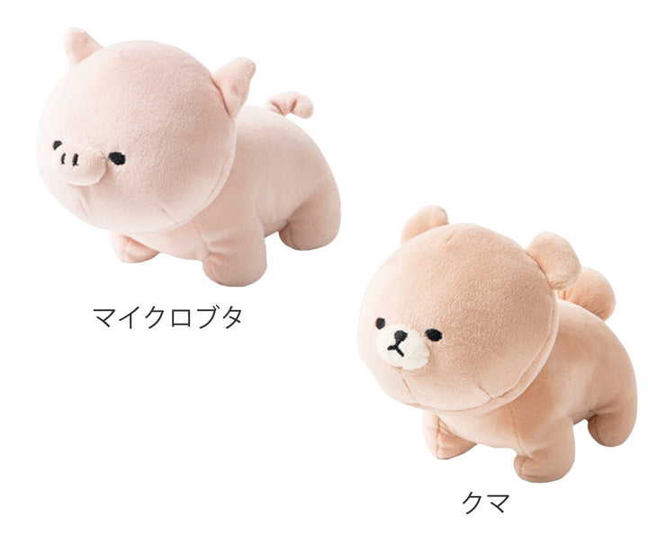 ぬいぐるみMOFMOFRIENDSマスコットSおもちゃ