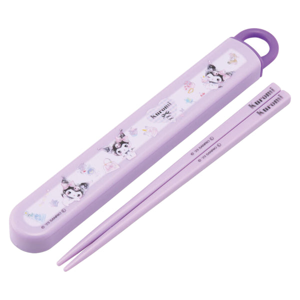 箸箱セット抗菌食洗機対応箸箱セットクロミ23