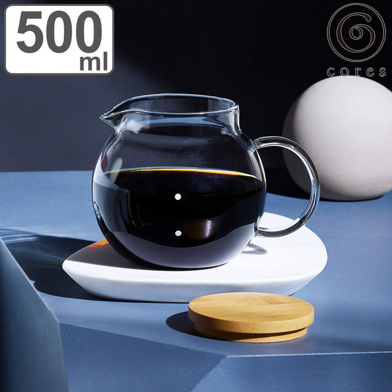 Coresコーヒーサーバー500ml4カップ用クリアガラスサーバー