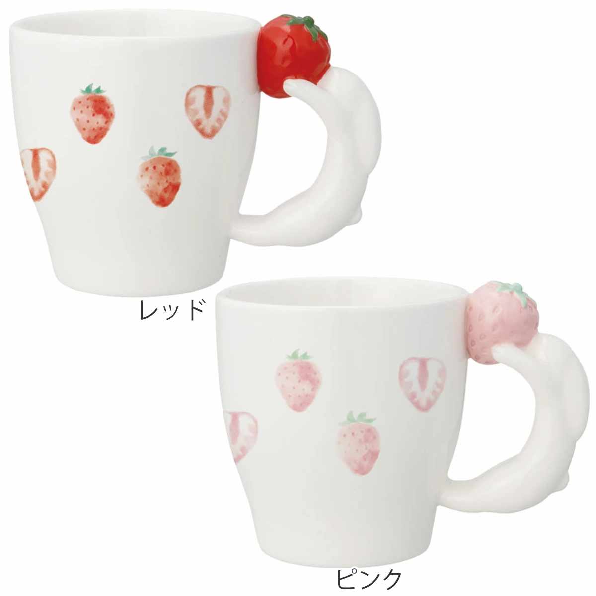 苺シリーズ♡カップinうさぎ マグカップ 170ml 苺うさぎ 陶器 – ハウジー