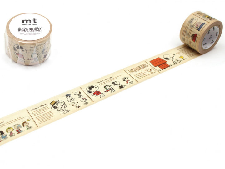 マスキングテープmtPEANUTSピーナッツ図鑑30mm×7m