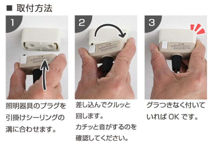 ペンダントライト陶器天然木電球付き波型