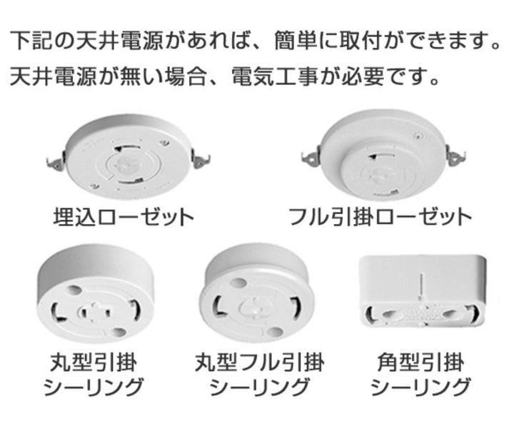 ペンダントライト陶器天然木電球付き波型