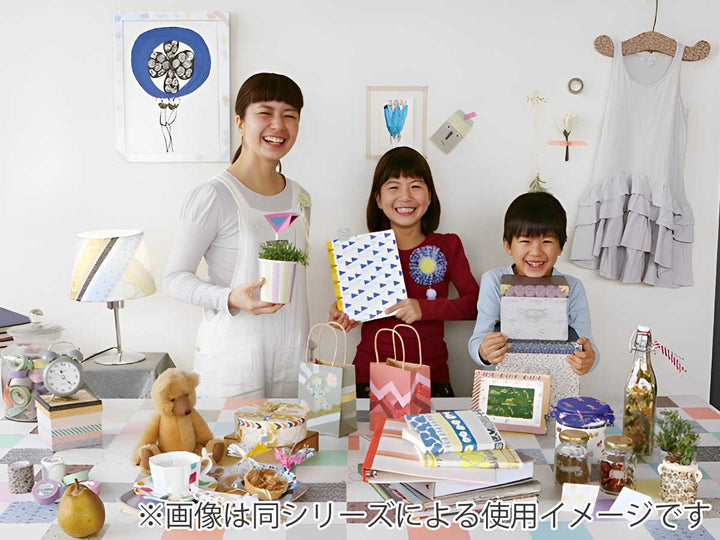 マスキングテープmtPEANUTS憩い15mm×7m