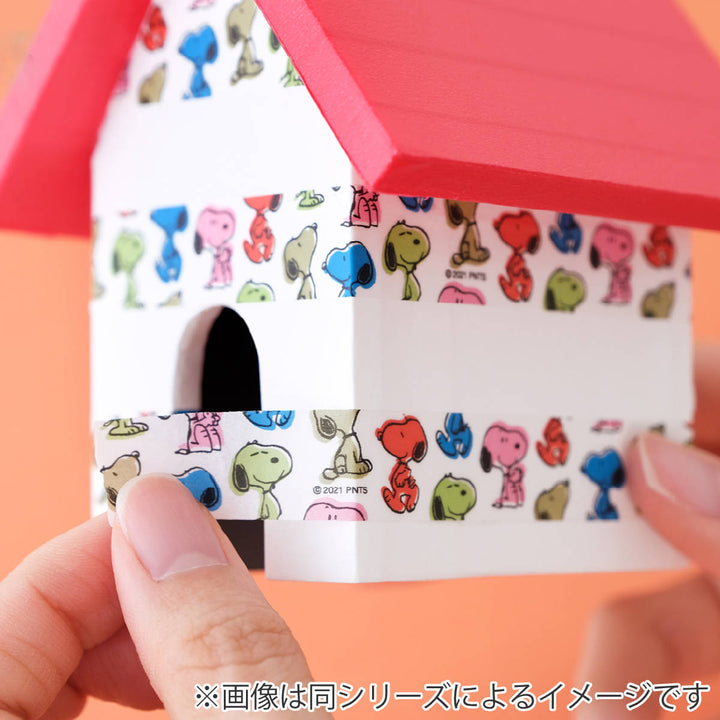 マスキングテープmtPEANUTSウッドストックの仲間たち10mm×7m