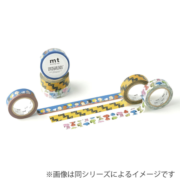 マスキングテープmtPEANUTSスヌーピー15mm×7m