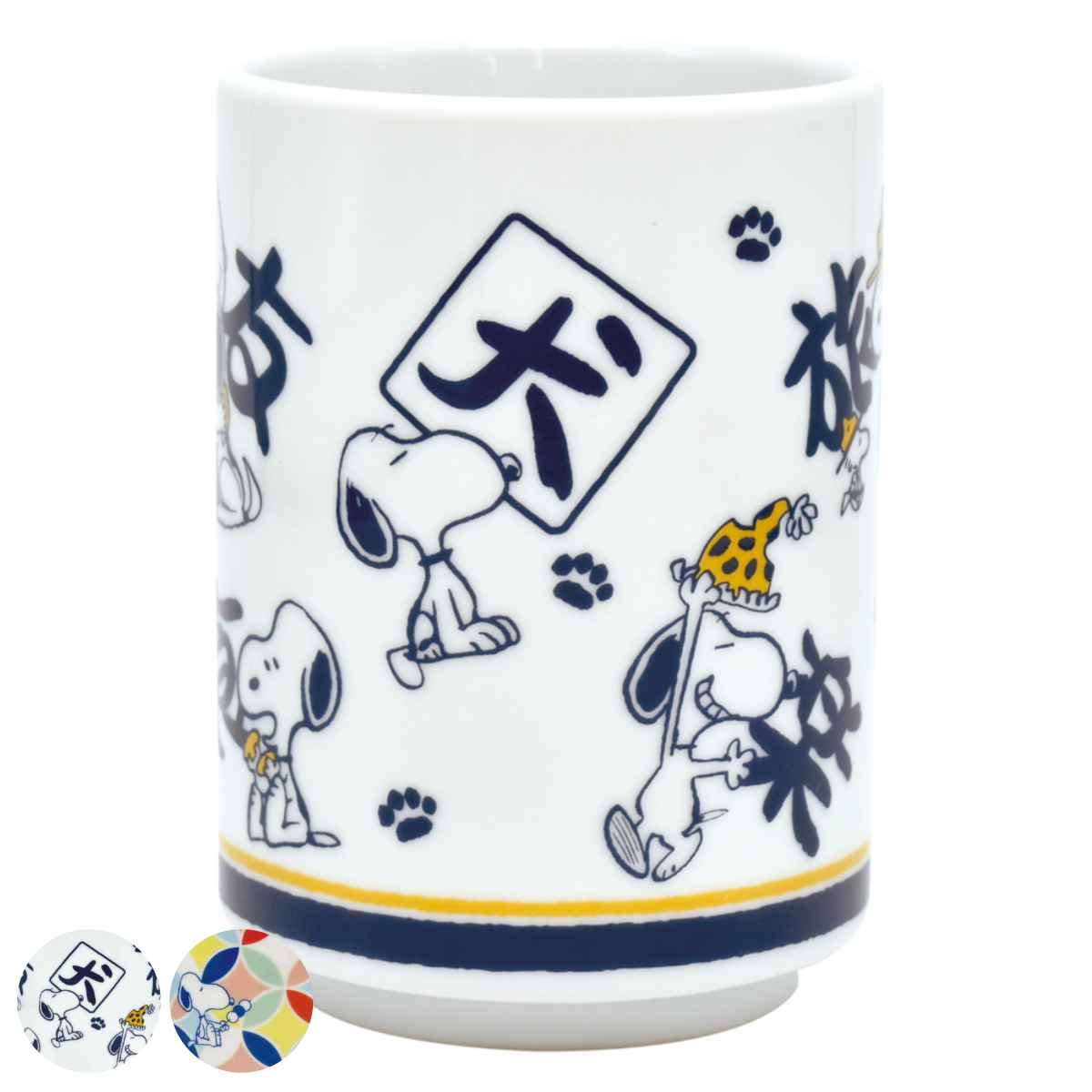湯呑み 290ml スヌーピー PEANUTS 磁器 – ハウジー