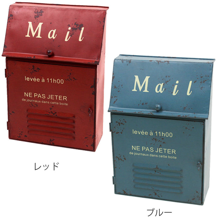 郵便ポストメタルスリムポスト壁掛