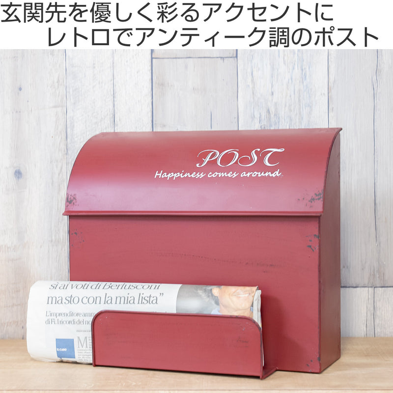 郵便ポストメタルポストボックス壁掛置き型新聞受け付