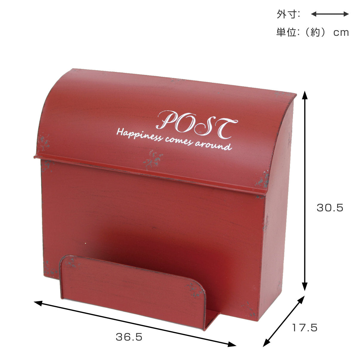 郵便ポスト メタルポストボックス 壁掛 置き型 新聞受け付 – ハウジー