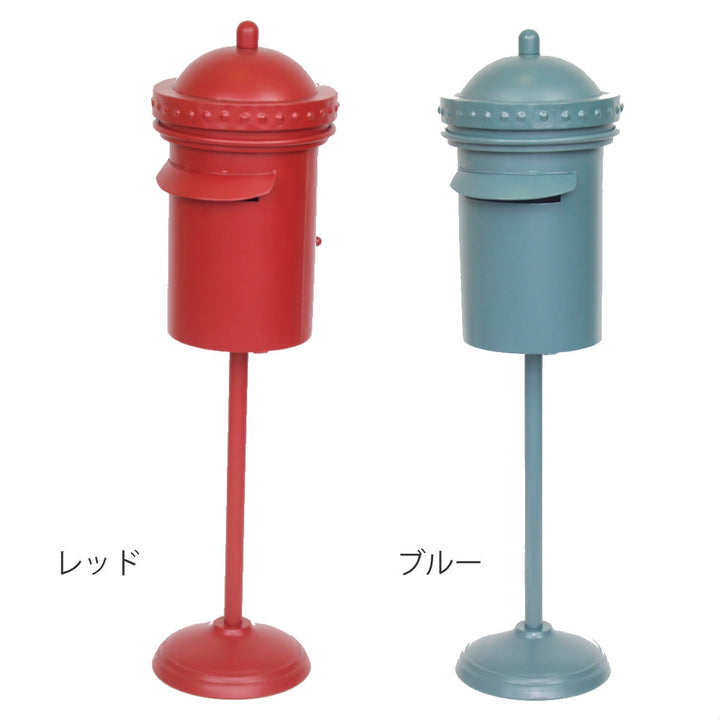 郵便ポストポストスタンドスタンドポスト