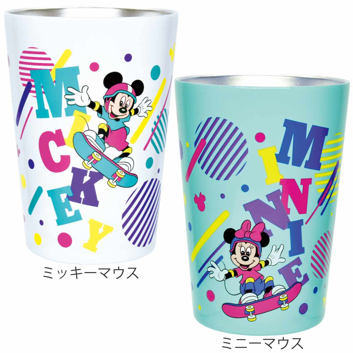 タンブラー 460ml ディズニー ステンレス – ハウジー