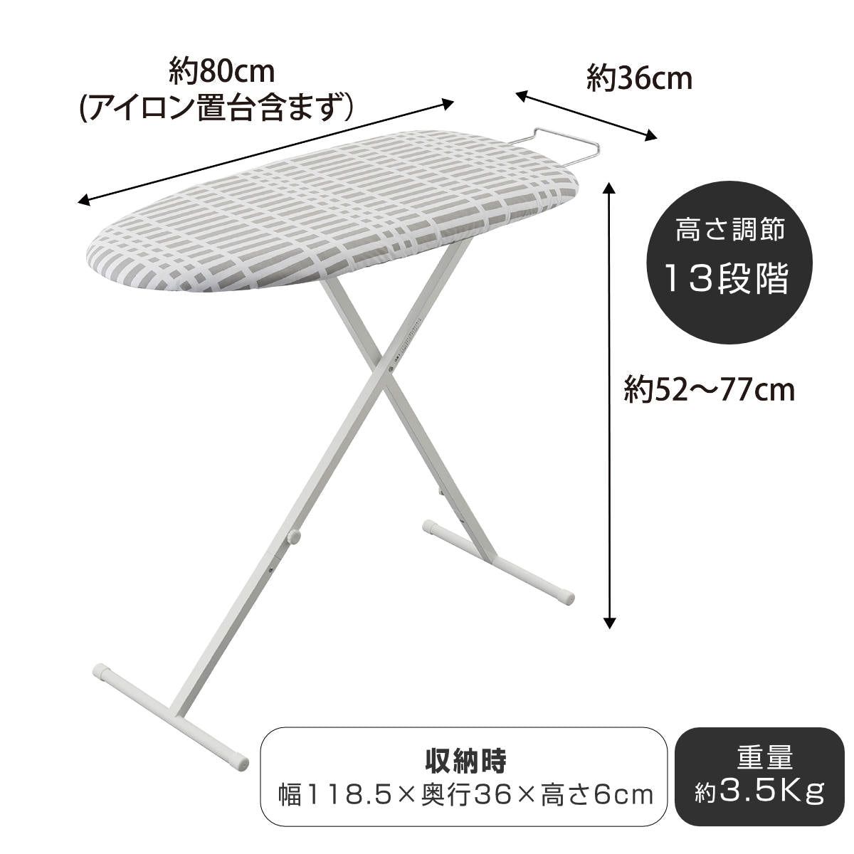 山崎実業 北欧風 暮らしの定番 おてがるプレス チェックグレー – ハウジー