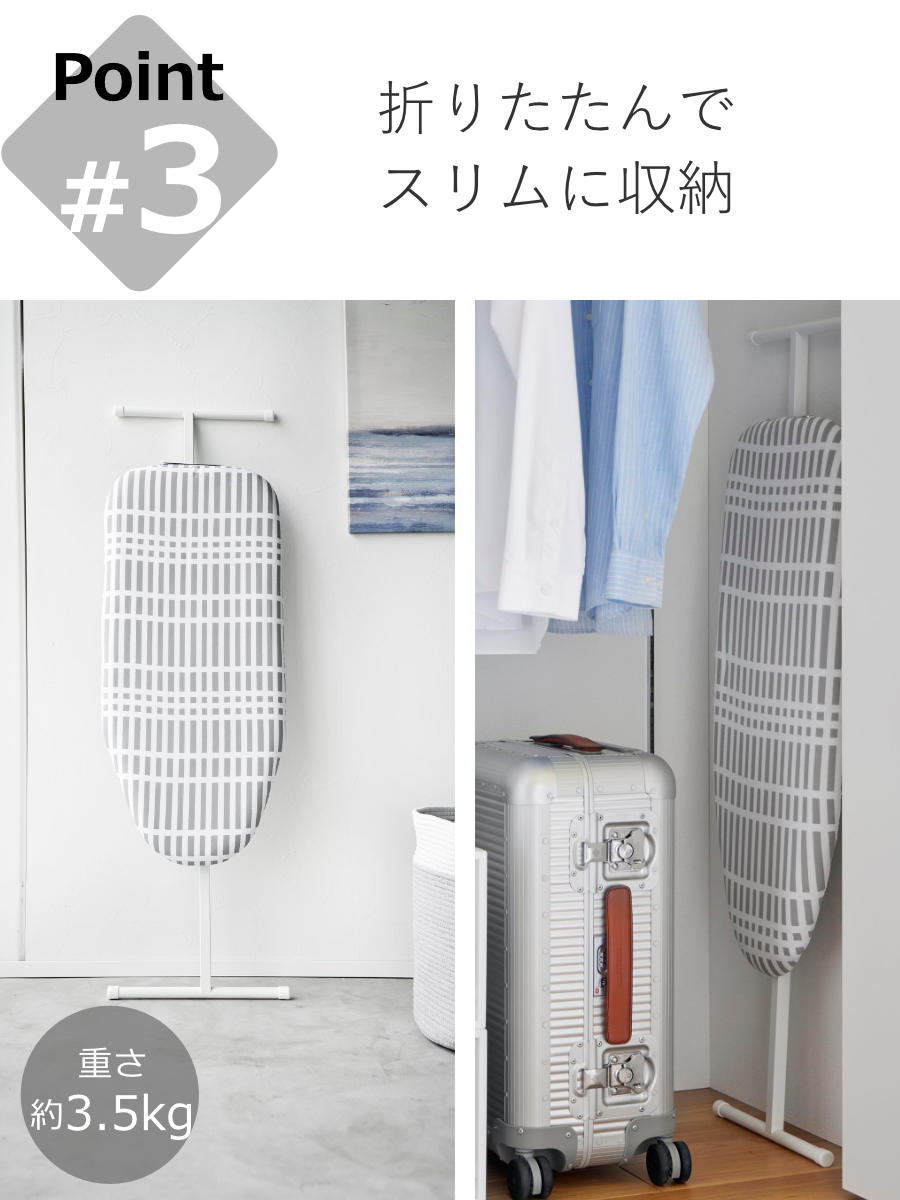 山崎実業 北欧風 暮らしの定番 おてがるプレス チェックグレー – ハウジー