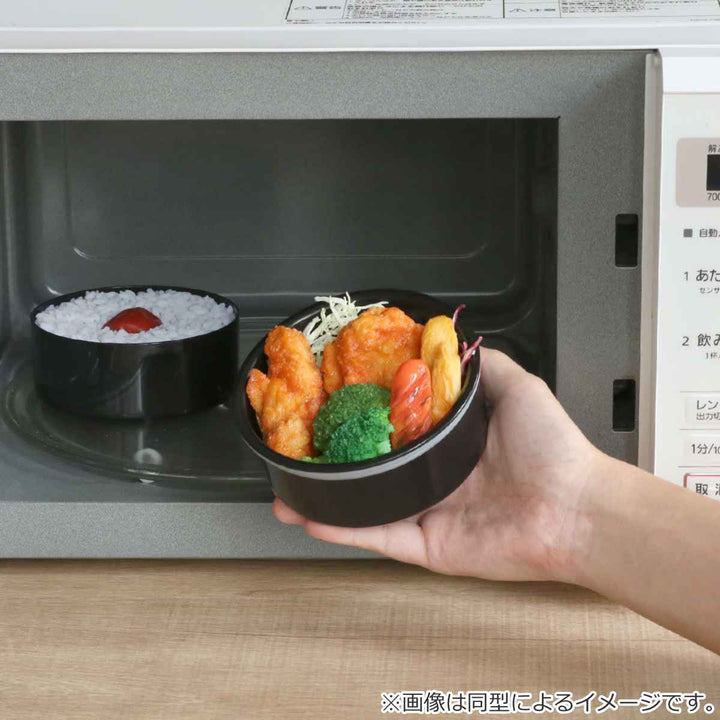 保温弁当箱抗菌真空ステンレスランチ640mlPNTSオケ