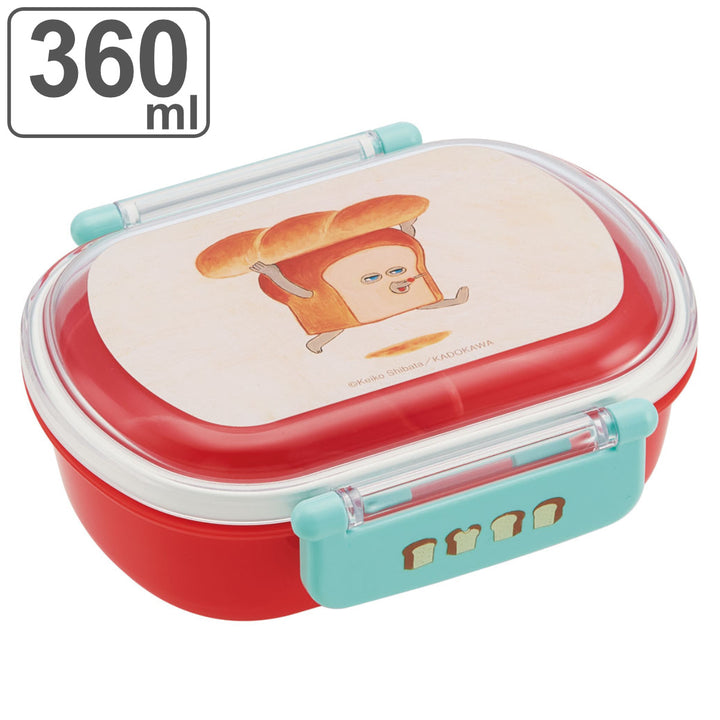 お弁当箱抗菌ふわっとタイトランチ1段360mlパンどろぼう