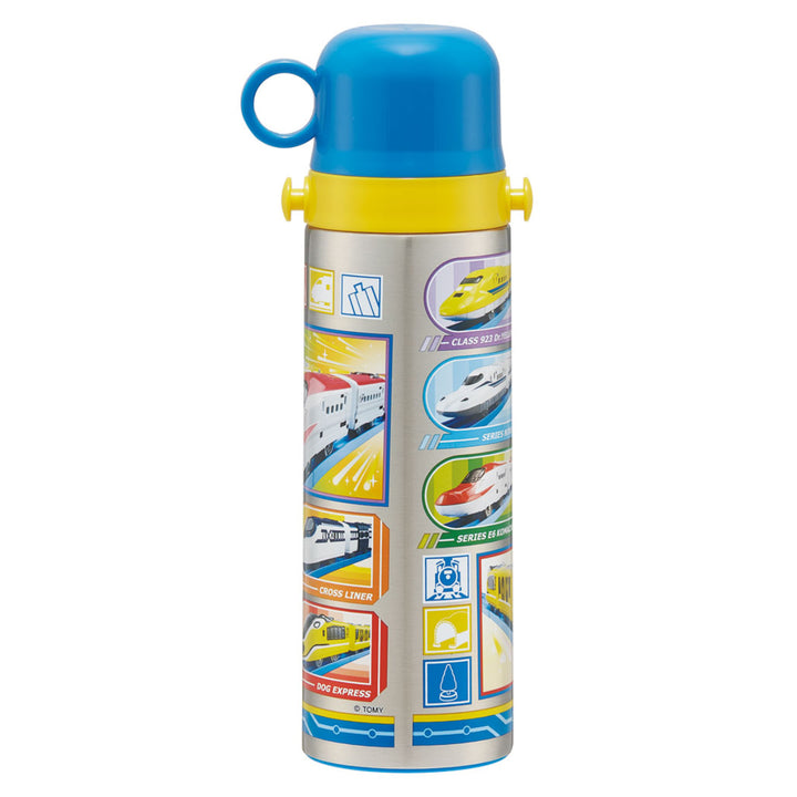 水筒580ml超軽量２WAYステンボトル保温保冷プラレール24