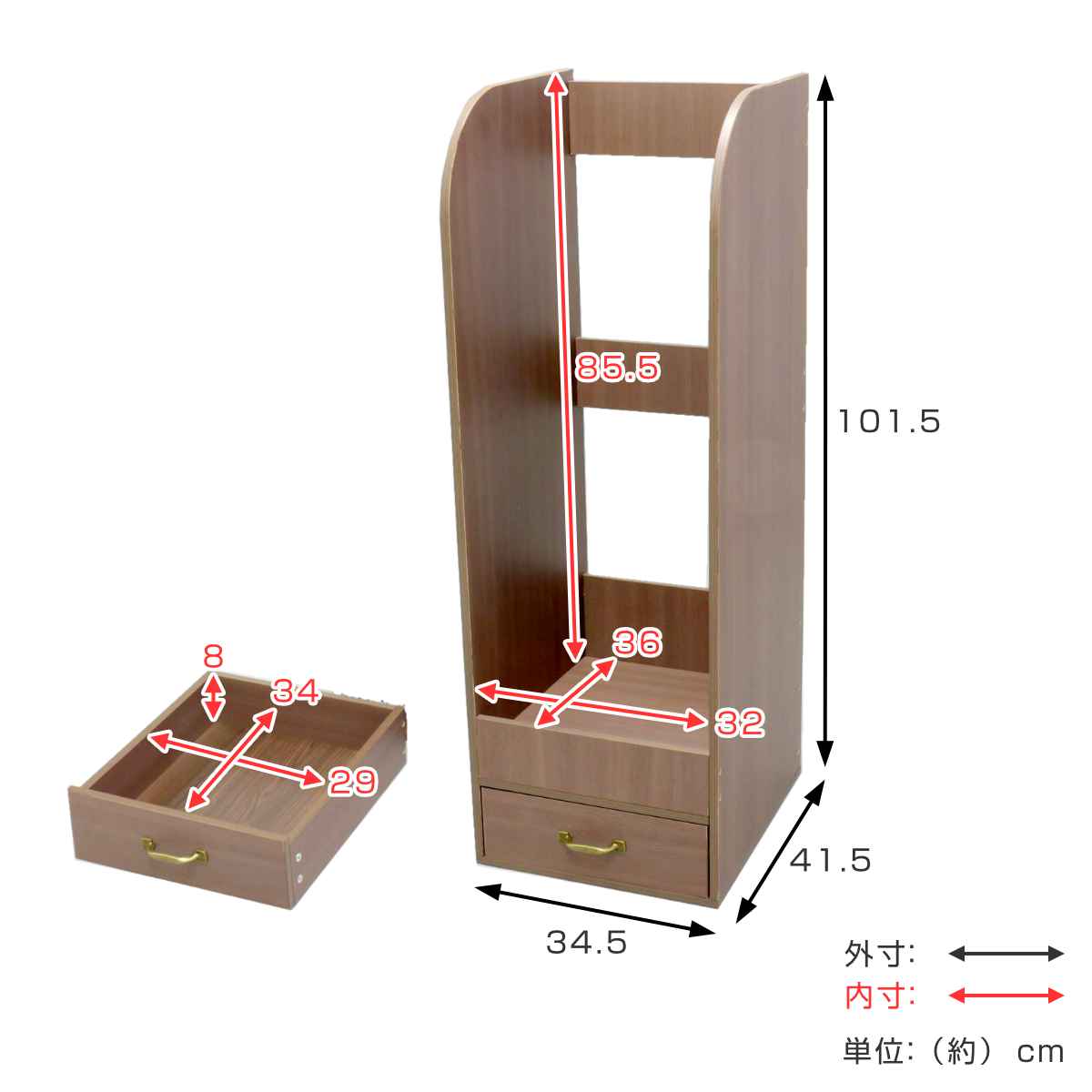 【美品】ゴルフバッグスタンド 収納棚 引き出し付き 完成品 木製 送料無料 楽天市場】ゴルフバッグスタンド 木製 引出し付 約幅35cm