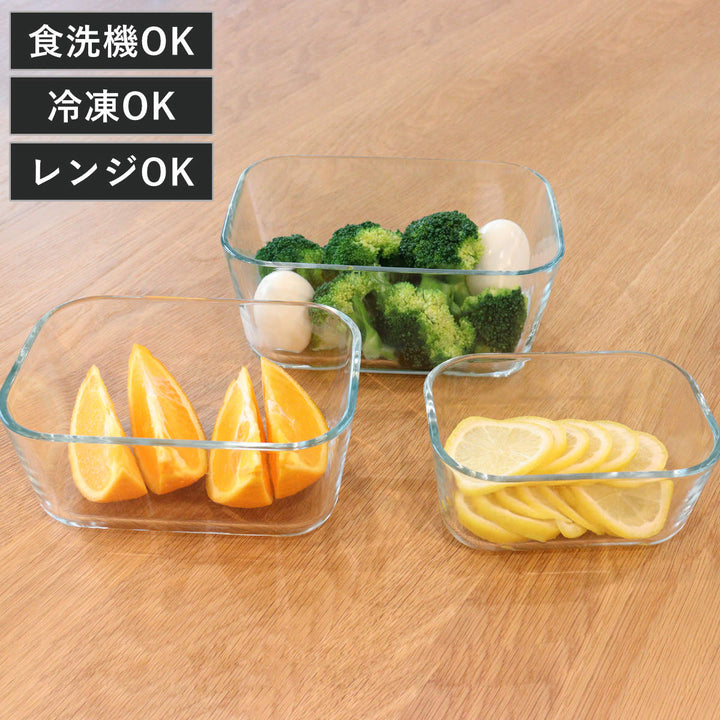 保存容器真空シーラーFreshPlanキャニスターセット3個セット