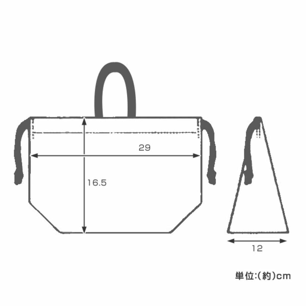 ランチ巾着 アリエル - 弁当箱・水筒