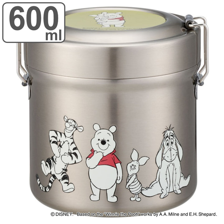 保温弁当箱抗菌真空ステンレスランチ600mlプーミュートカラー