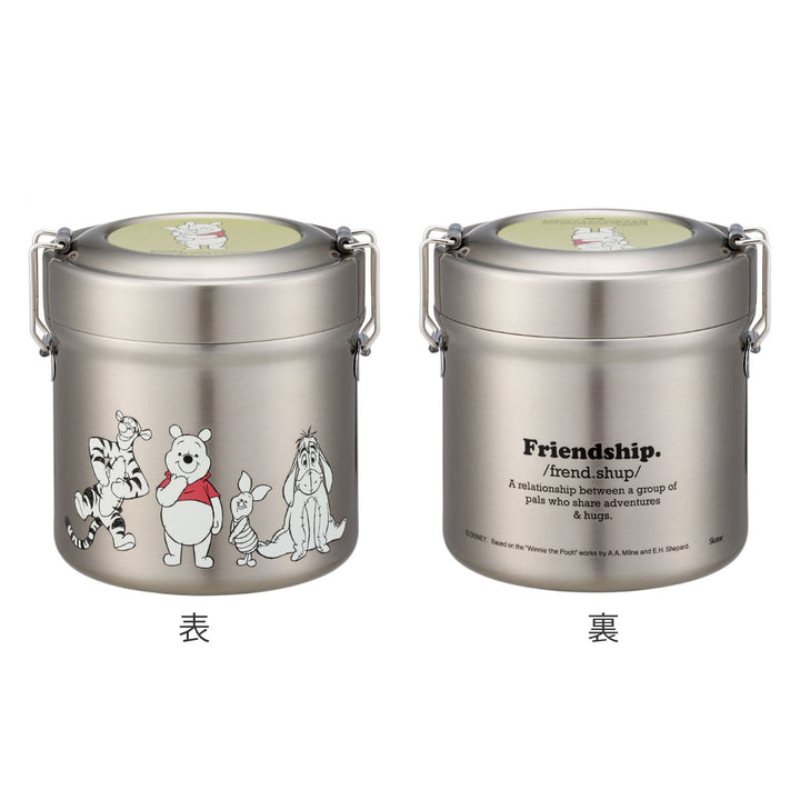 保温弁当箱抗菌真空ステンレスランチ600mlプーミュートカラー