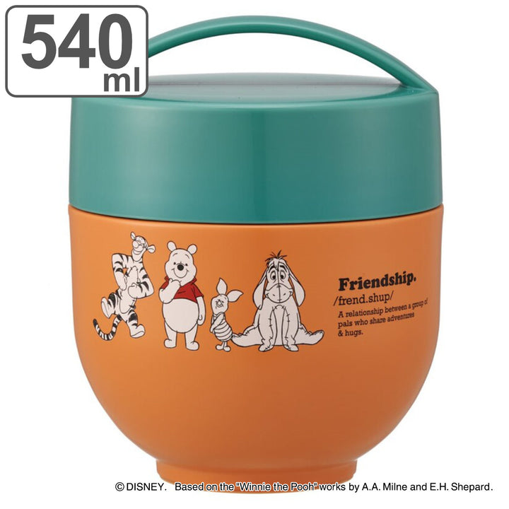 保温弁当箱超軽量保温丼ランチジャー540mlプーミュートカラー