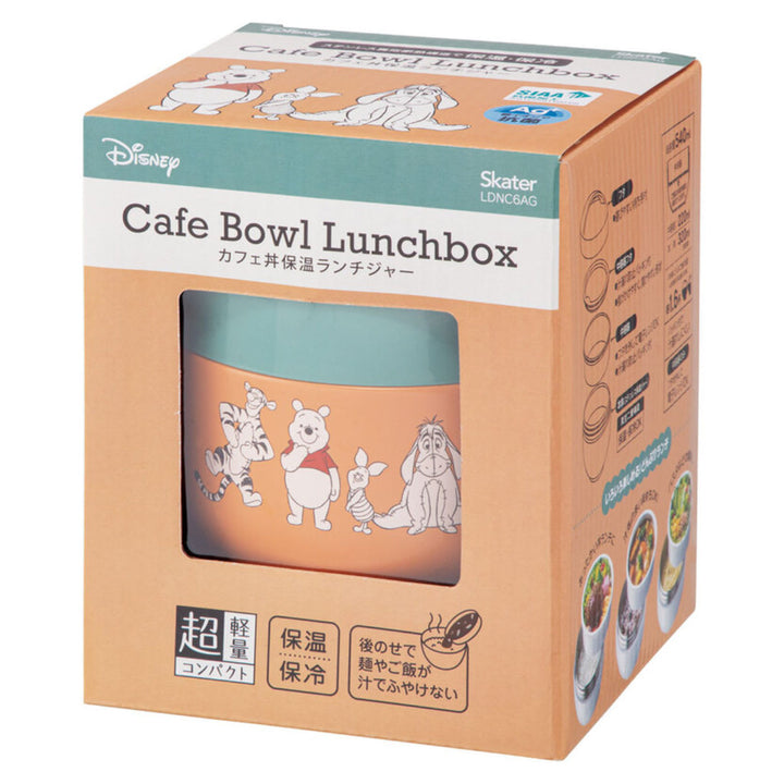 保温弁当箱超軽量保温丼ランチジャー540mlプーミュートカラー