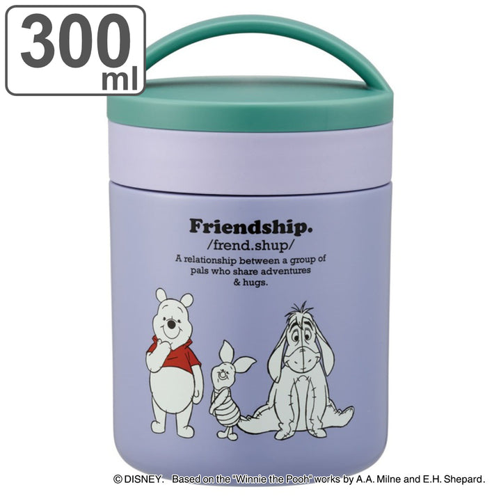 スープジャー抗菌保温保冷デリカポット300mlプーミュートカラー