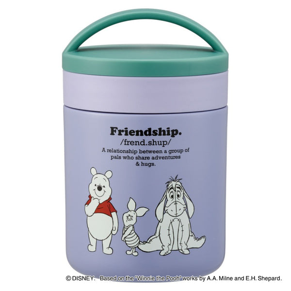 スープジャー抗菌保温保冷デリカポット300mlプーミュートカラー