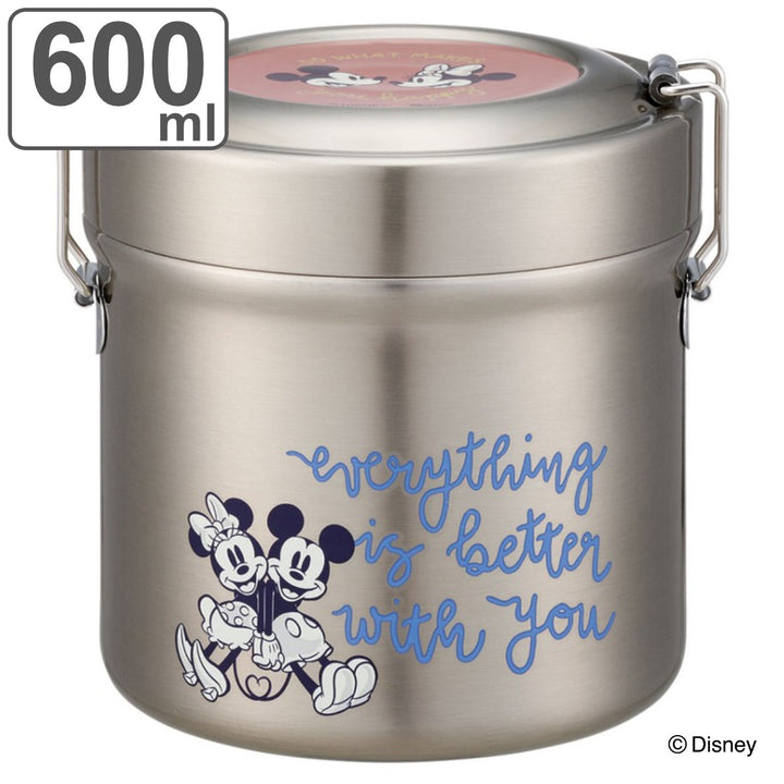 保温弁当箱抗菌真空ステンレスランチ600mlMKFRグレイッシュ