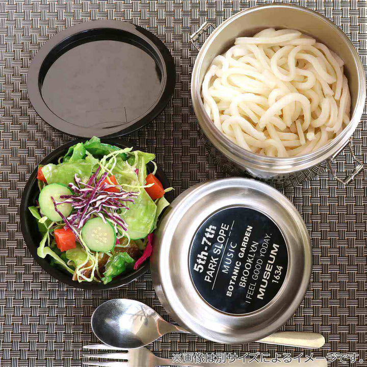 保温弁当箱抗菌真空ステンレスランチ600mlMKFRグレイッシュ