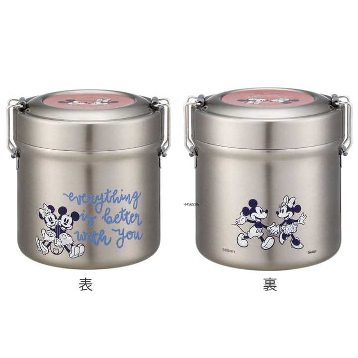 保温弁当箱抗菌真空ステンレスランチ600mlMKFRグレイッシュ