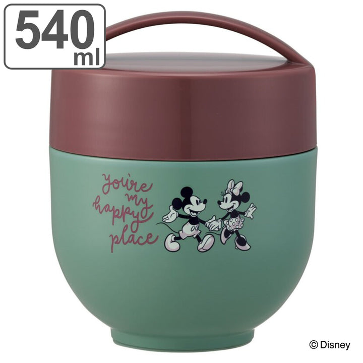 保温弁当箱超軽量保温丼ランチジャー540mlMKFRグレイッシュ