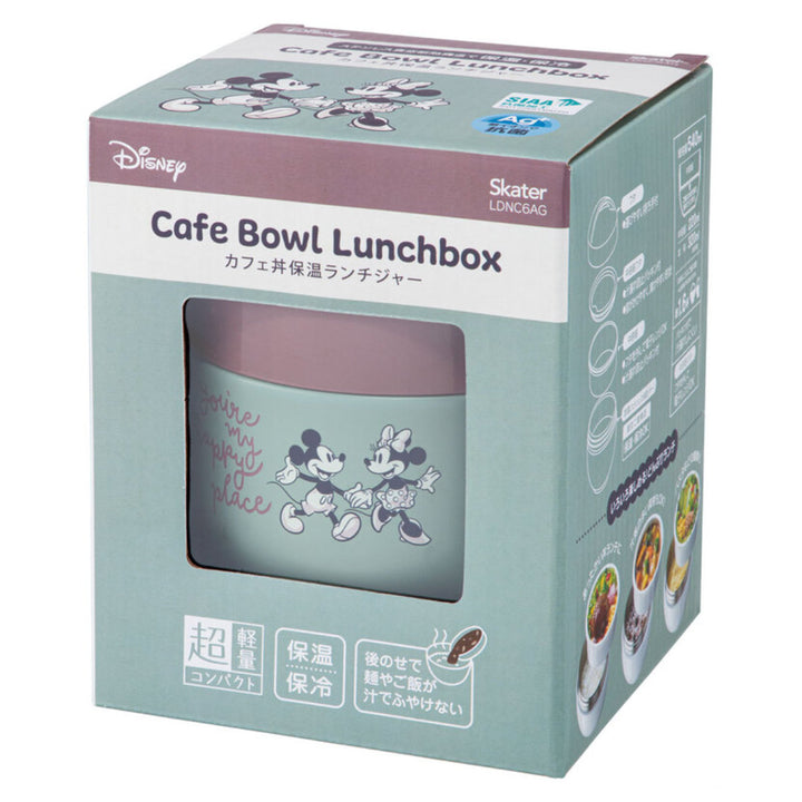 保温弁当箱超軽量保温丼ランチジャー540mlMKFRグレイッシュ