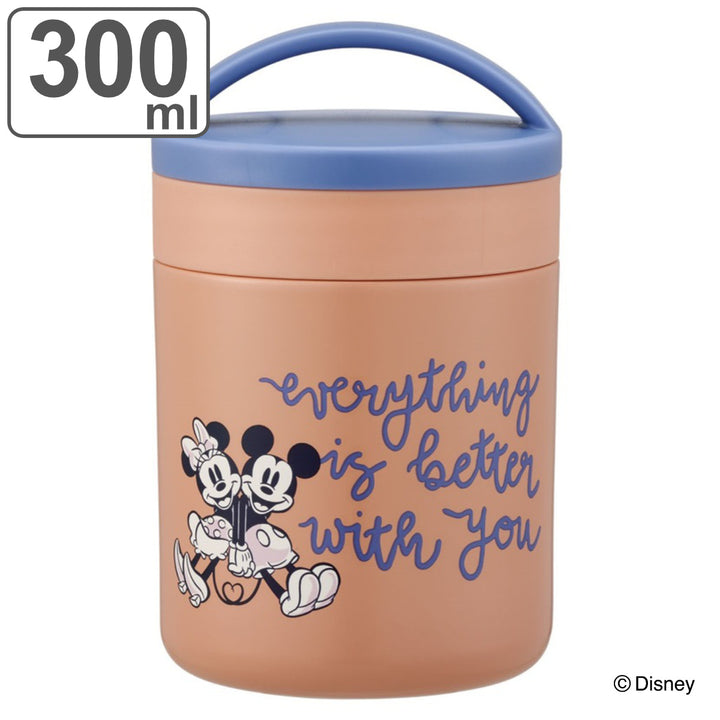 スープジャー抗菌保温保冷デリカポット300mlMKFRグレイッシュ