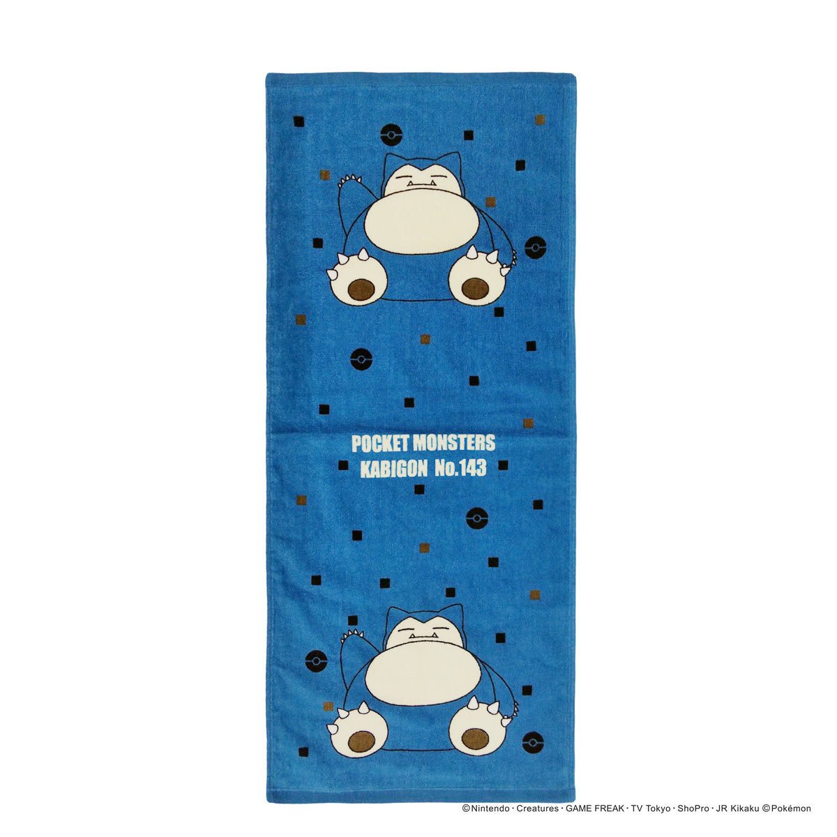 フェイスタオル ポケモン 34×80cm カビゴン – ハウジー