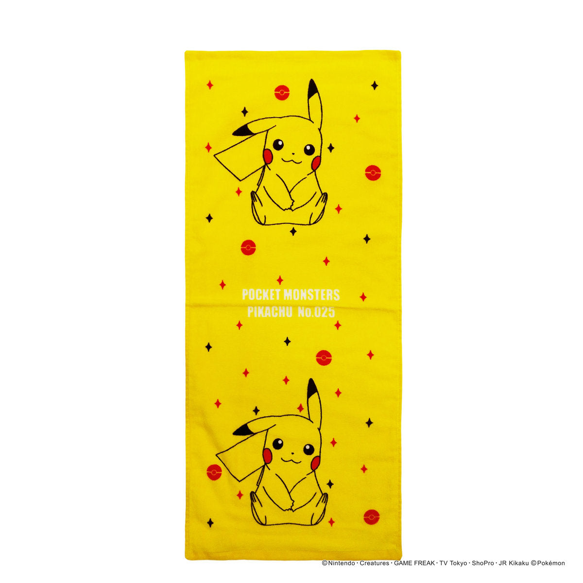 フェイスタオル ポケモン 34×80cm ピカチュウ – ハウジー
