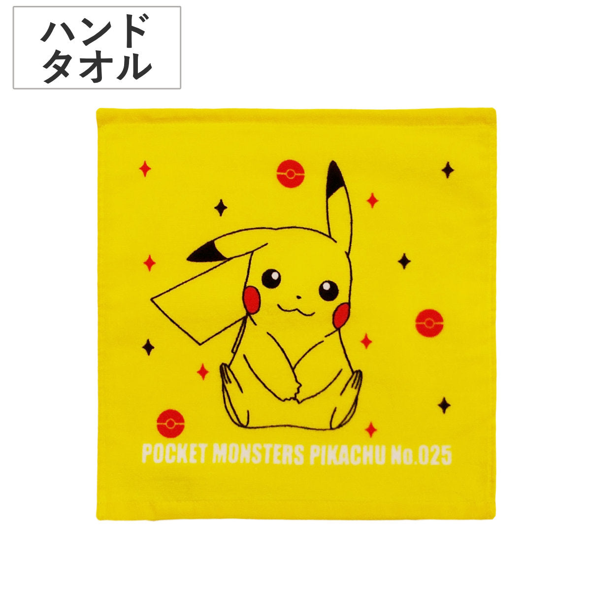 ハンドタオル ポケモン 34×35cm ピカチュウ – ハウジー