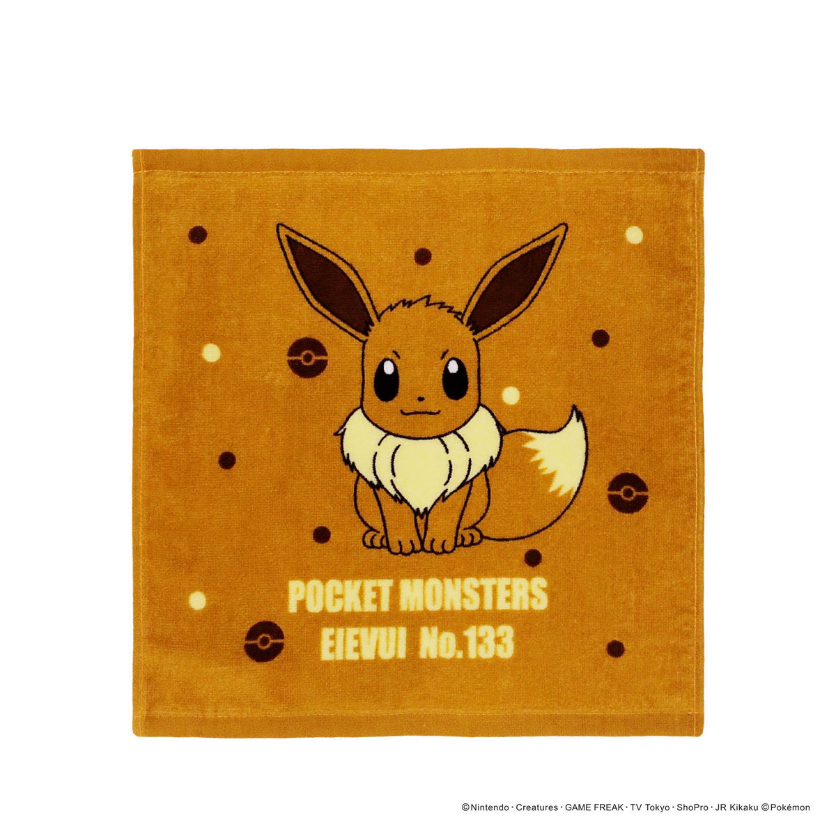 ハンドタオル ポケモン 34×35cm イーブイ – ハウジー
