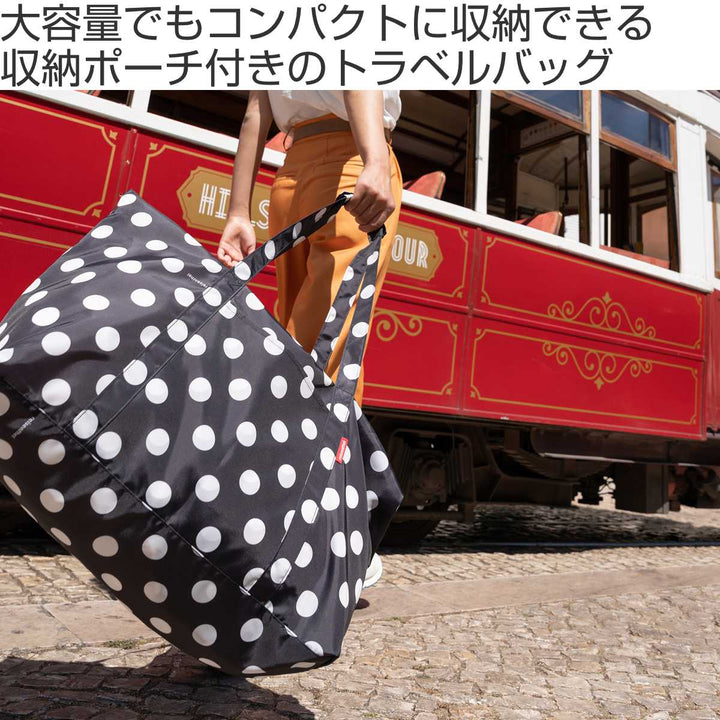 トートバッグライゼンタールMINIMAXITRAVELBAG