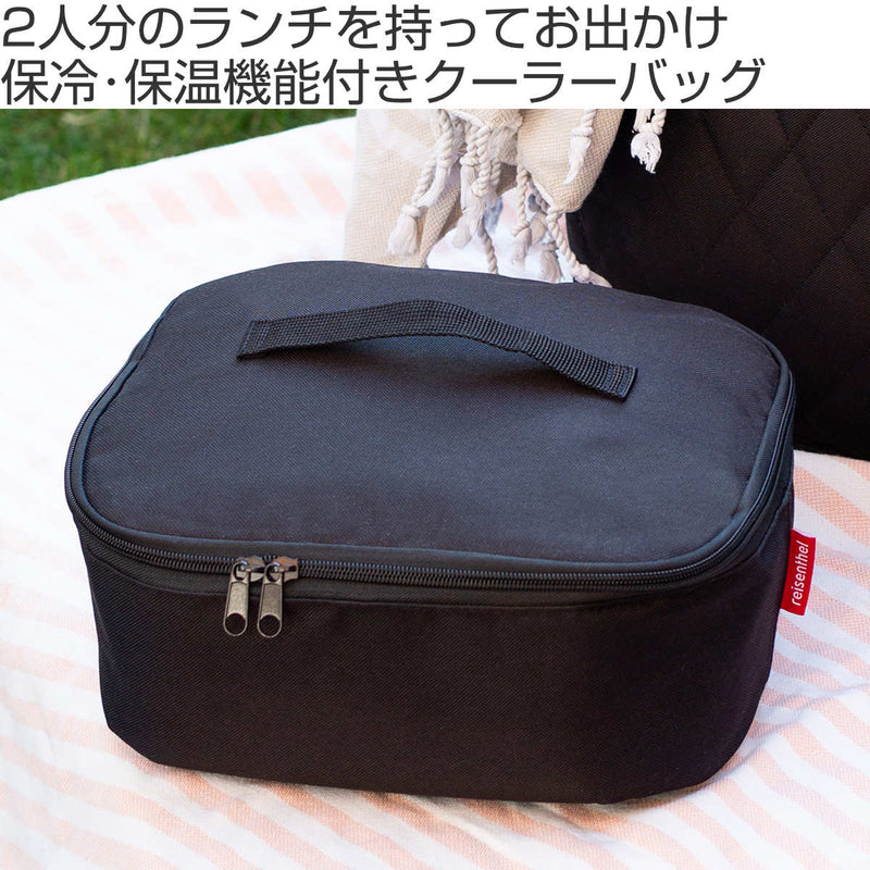 ランチバッグクーラーバッグreisenthelCOOLERBAGMPOCKET