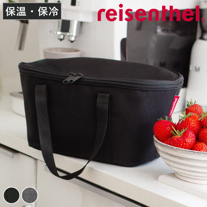 クーラーバックreisenthelライゼンタールCOOLERBAGXS