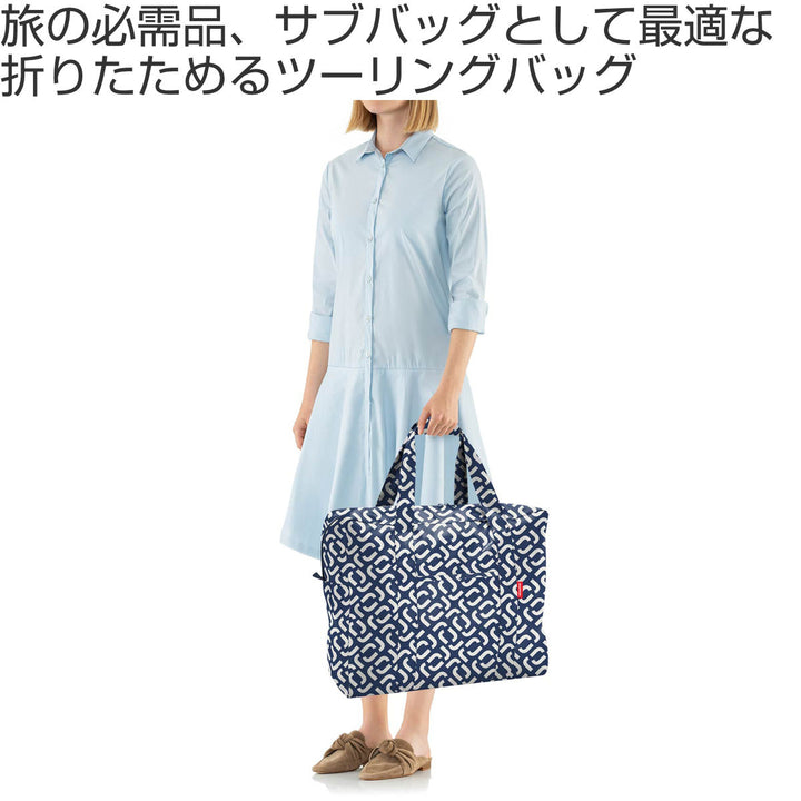 トートバッグライゼンタール折りたたみMINIMAXITOURINGBAG